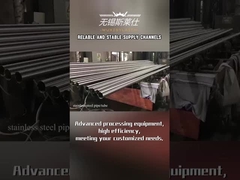 أنابيب الفولاذ المقاوم للتآكل للاستخدام الصناعي والمدني