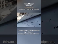 أوراق الفولاذ المقاوم لدرجات الحرارة العالية