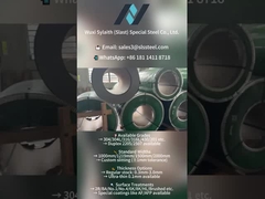 لفائف الفولاذ المقاوم للصدأ 1