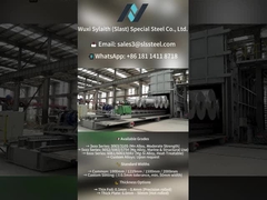 لفائف الالومنيوم